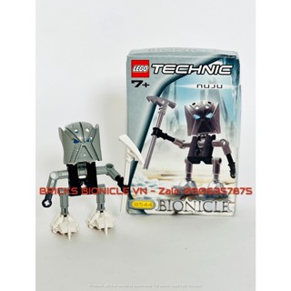 Lego BIONICLE - LEGO BIONICLE 益智玩具 - 8544 NUJU