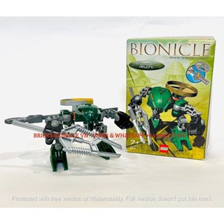 Lego BIONICLE - LEGO BIONICLE LEGO BIONICLE 拼圖玩具 - 4879 Raha