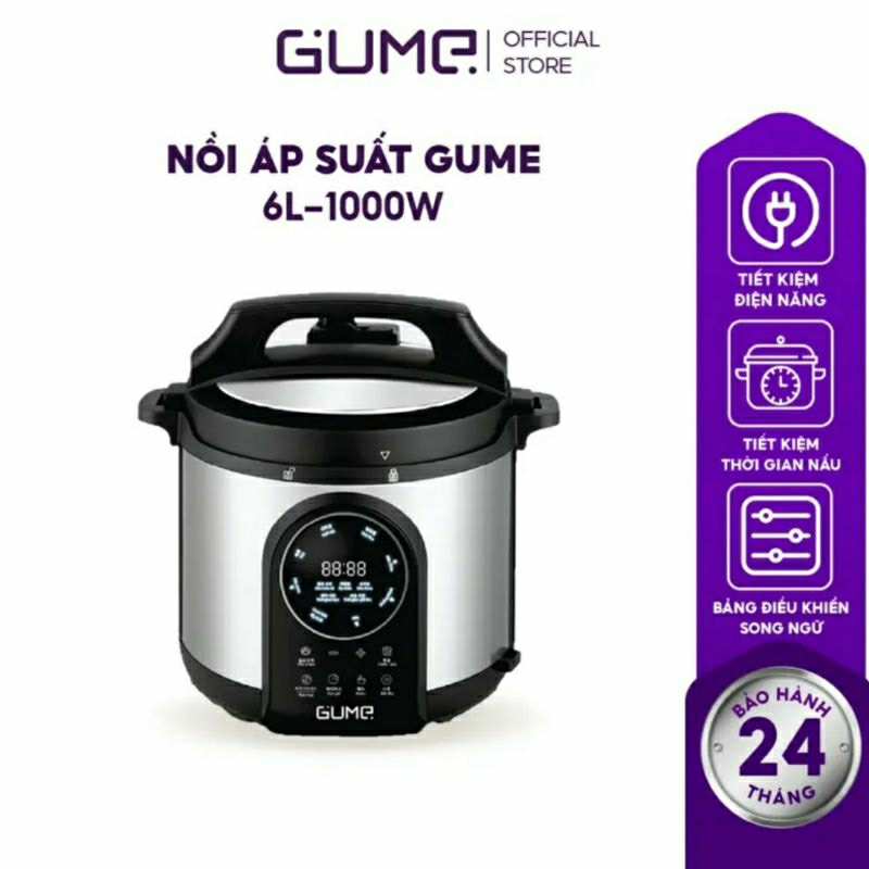 多功能壓力鍋 GUME 6L 韓國 - 越南雙語控制面板 - 14 種烹飪模式-