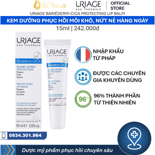 Uriage Bariéderm-CICA 保護潤唇膏乾燥、乾裂潤唇膏 15ml