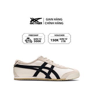 [正品] Onitsuka Tiger Serrano'White Black' 1183B391-200 鞋履