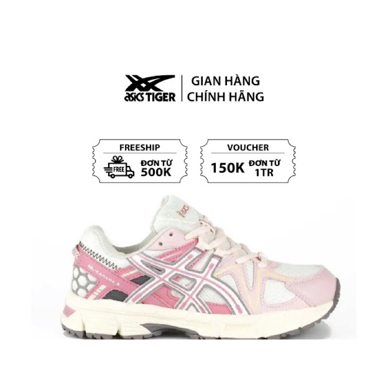 [正品] Asics Gel-Kahana 8'白色粉色' 1012A978-102 鞋
