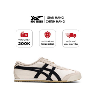 [正品] Onitsuka Tiger Serrano'White Black' 1183B391-200 鞋履