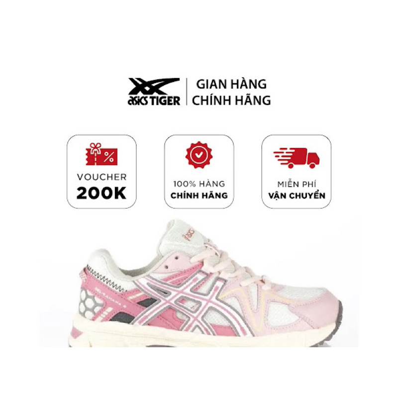 [正品] Asics Gel-Kahana 8'白色粉色' 1012A978-102 鞋