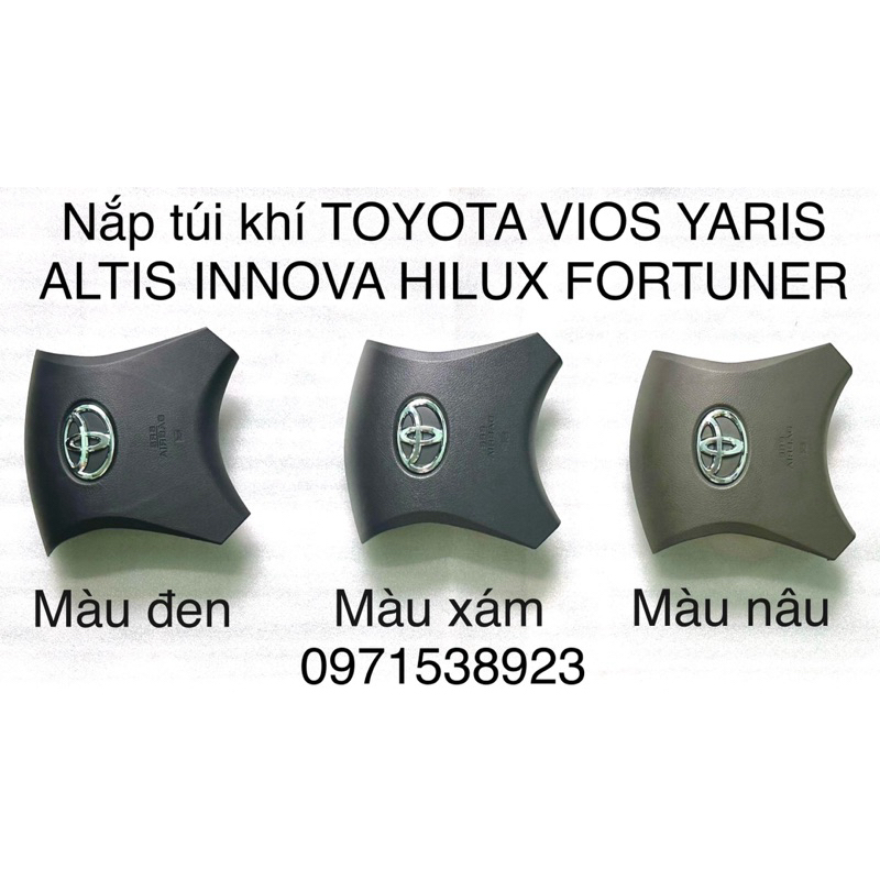 Toyota VIOS YARIS ALTIS INNOVA FORTUNER HILUX LOGO 各種顏色安全氣囊帽