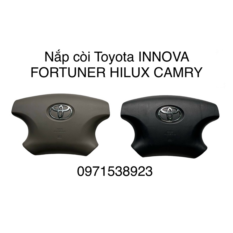 喇叭罩帶logo TOYOTA INNOVA FORTUNER HILUX CAMRY 多彩