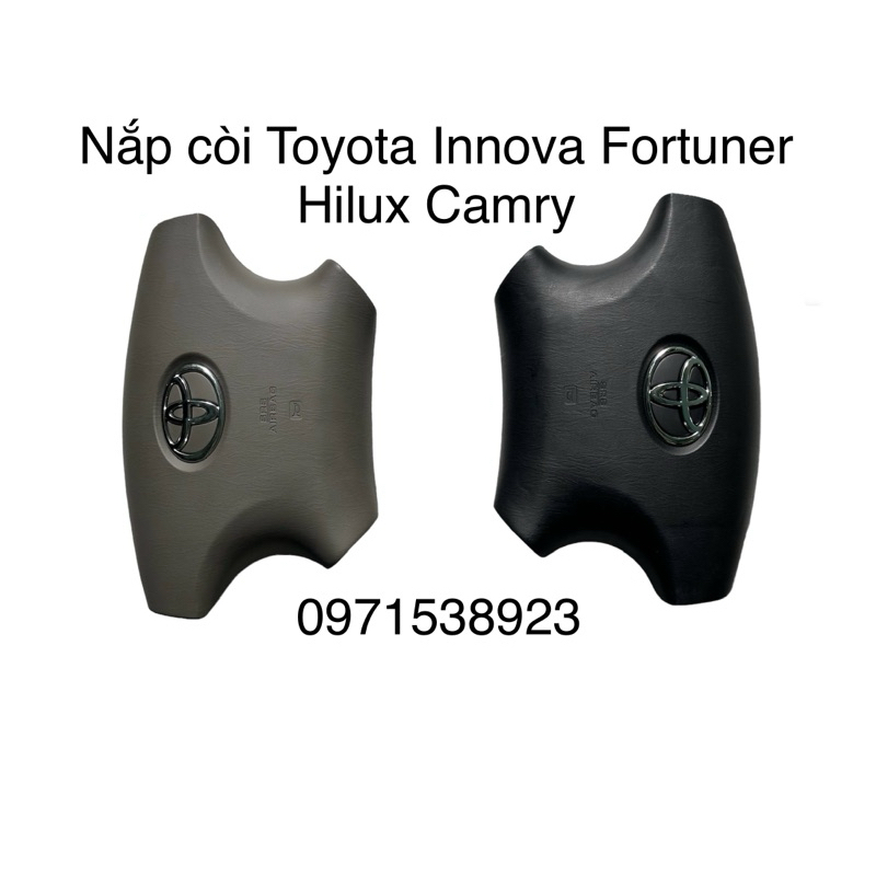 喇叭罩帶logo TOYOTA INNOVA FORTUNER HILUX CAMRY 多彩便宜貨