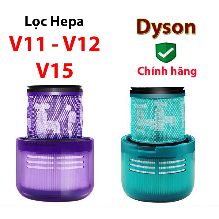 Dyson V11 SV14 - V15 SV18 後過濾器清潔器