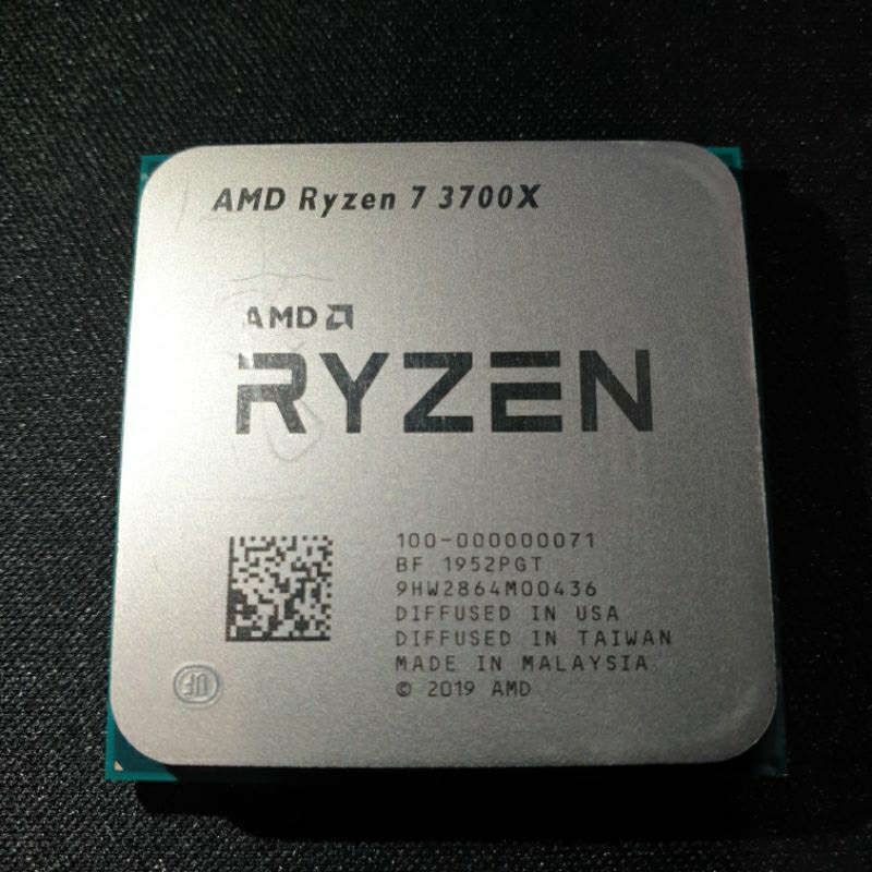 Amd 銳茲特姆 7 3700X