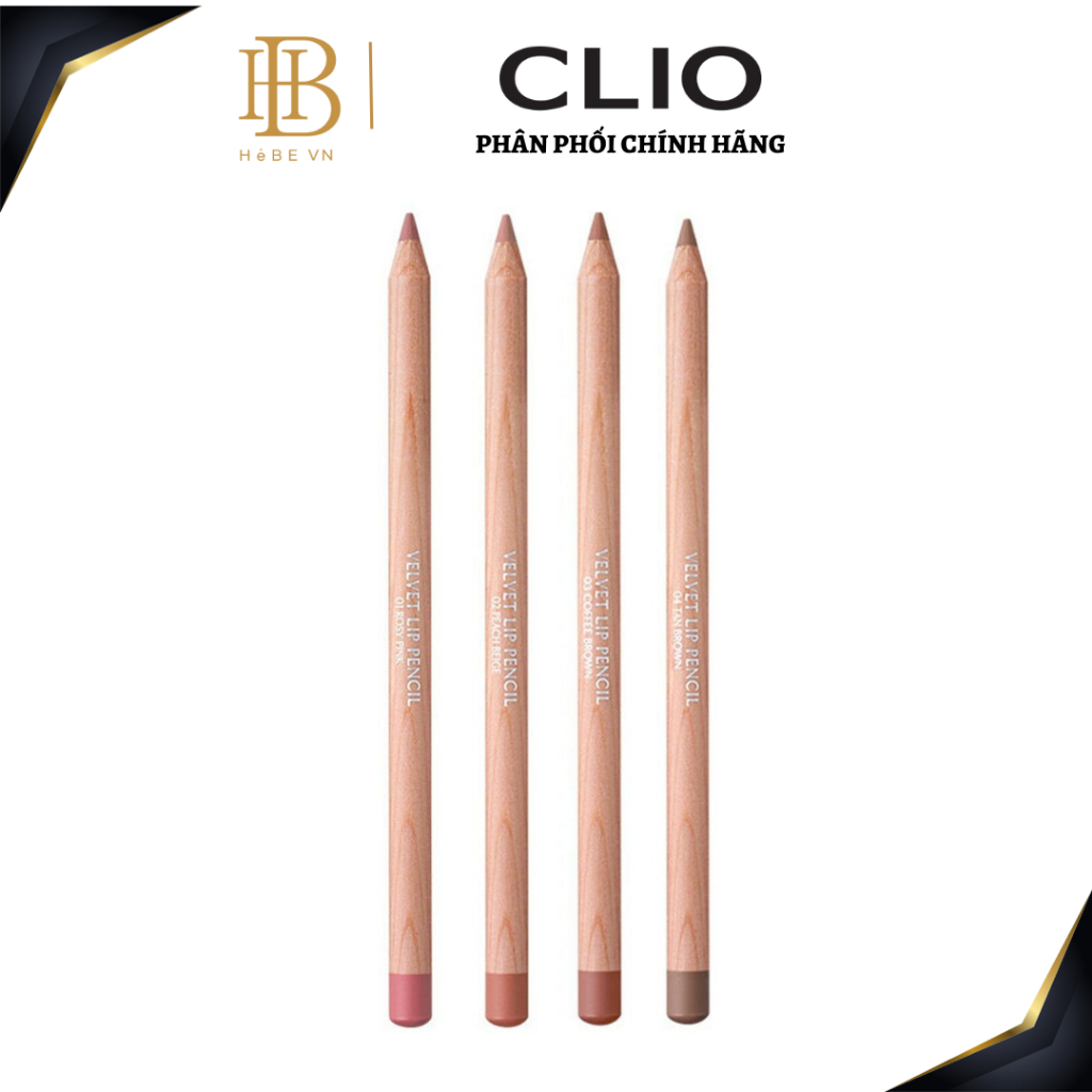 Clio 天鵝絨唇筆 1.45g 唇線筆