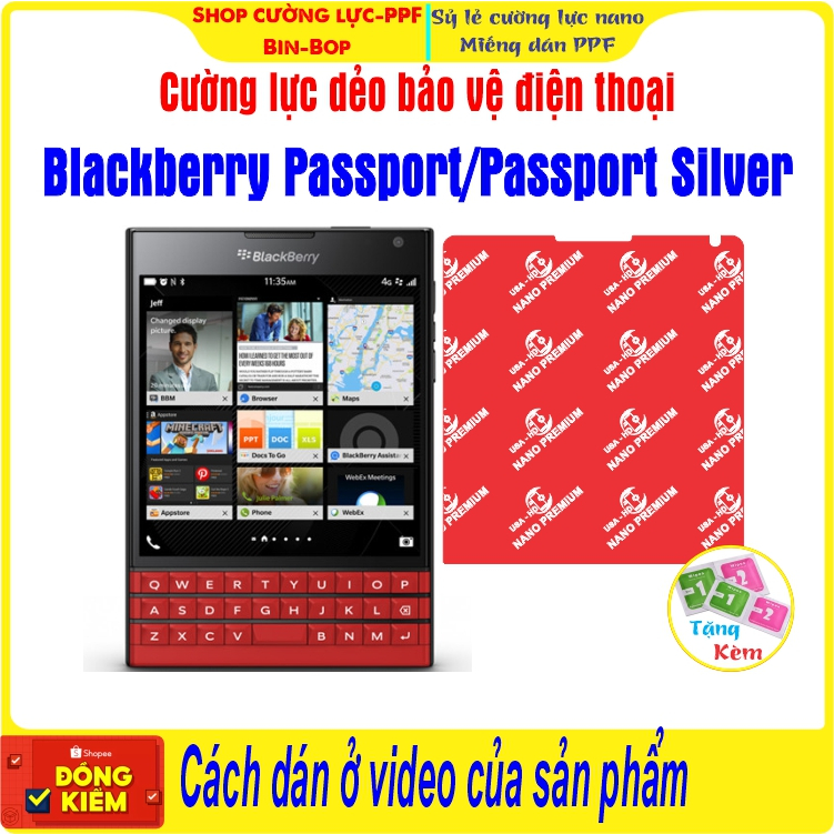 靈活強度屏幕保護膜黑莓護照/護照銀色手機