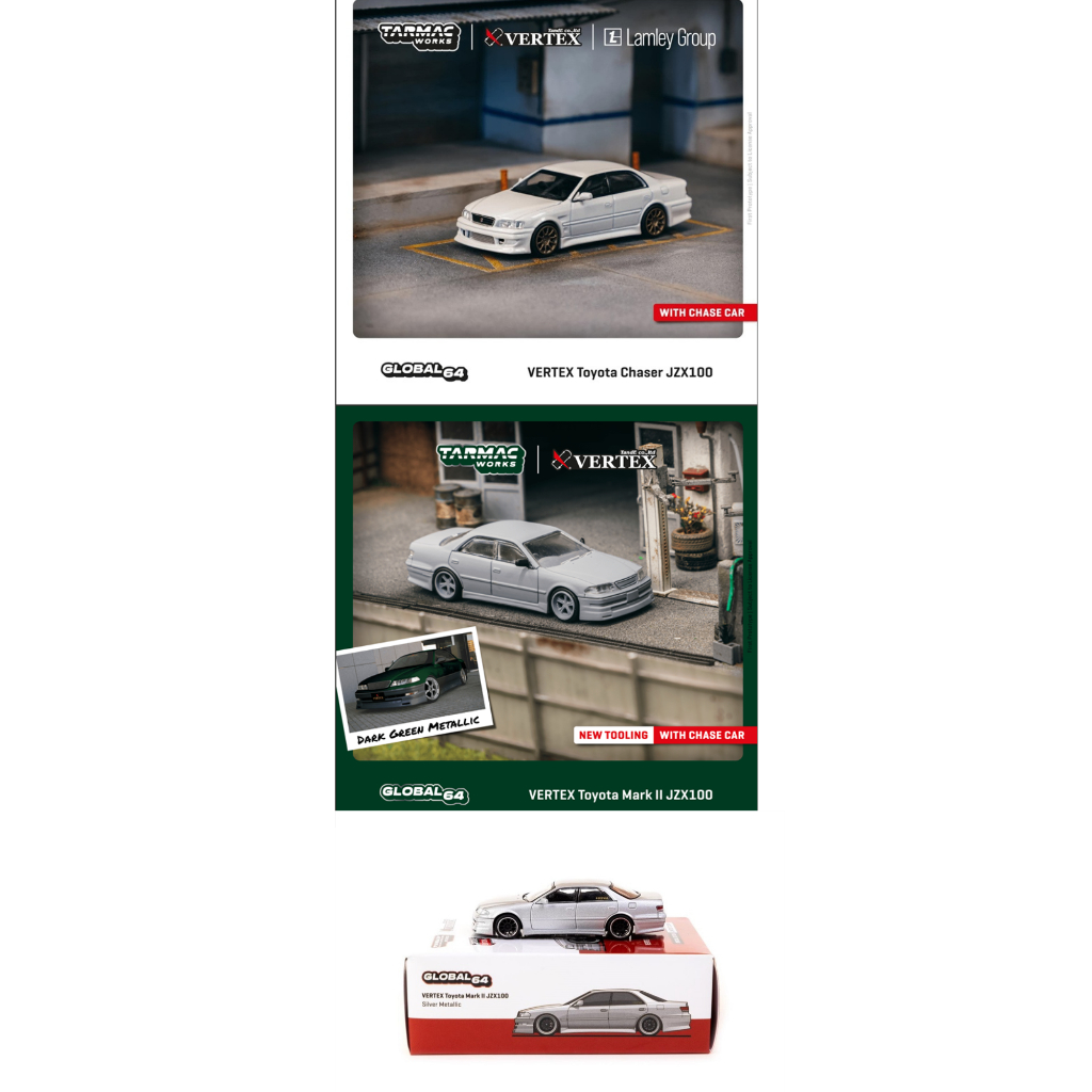 Tarmac Works Vertex Toyota、Nissan Silvia 各種類型 - 1:64 saigont