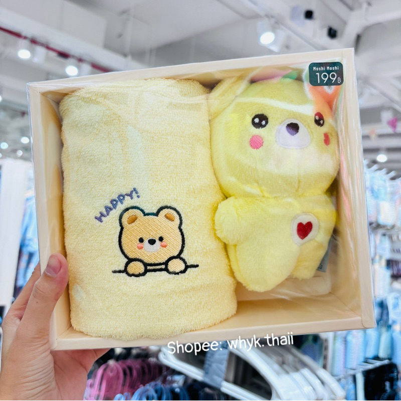 正品泰國 Moshi 毛巾 38x76cm 帶超可愛泰迪熊