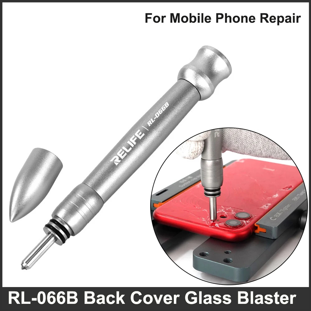 Relife RL-066B 手機玻璃破碎機(高品質)