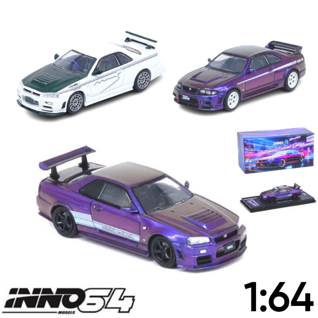 模型 Nissan GTR 天際線 R34-R33 Nismo R-tune Mines 白色比率 1:64 Inno6