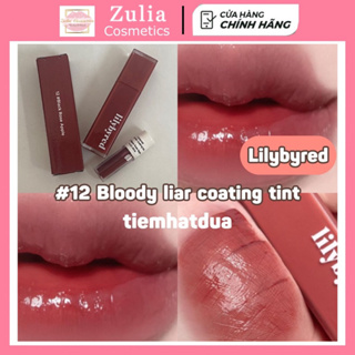 [細節] 唇彩唇彩 Lilybyred Bloody Liar Coating Tint