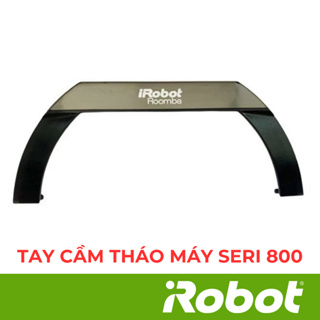 手柄去除機器人吸塵器 irobot roomba 860 861 870 871 875 876 880 885