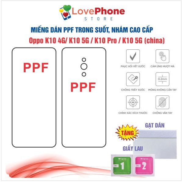 Paste PPF Oppo K10 4G / K10 5G / K10 Pro 屏幕保護膜防指紋自愈划痕 - 愛手機