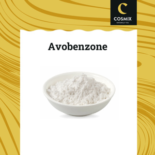 Avobenzone (AVB) - 防曬霜 - 化妝品成分