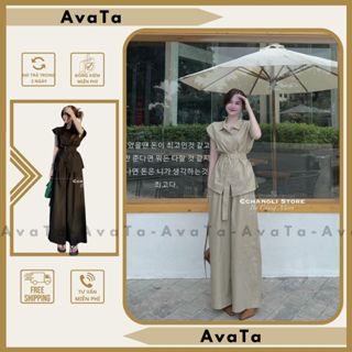 Avata 女套裝女短褲手型襯衫超美黑米色腰帶 B340