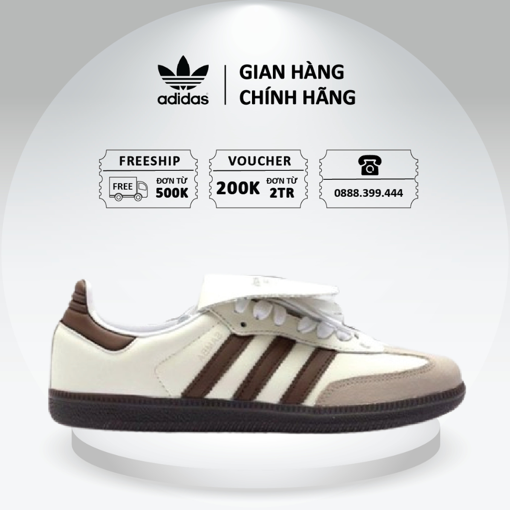 [正品] Adidas Samba OG Grains De Café'白棕' IG1024 鞋履