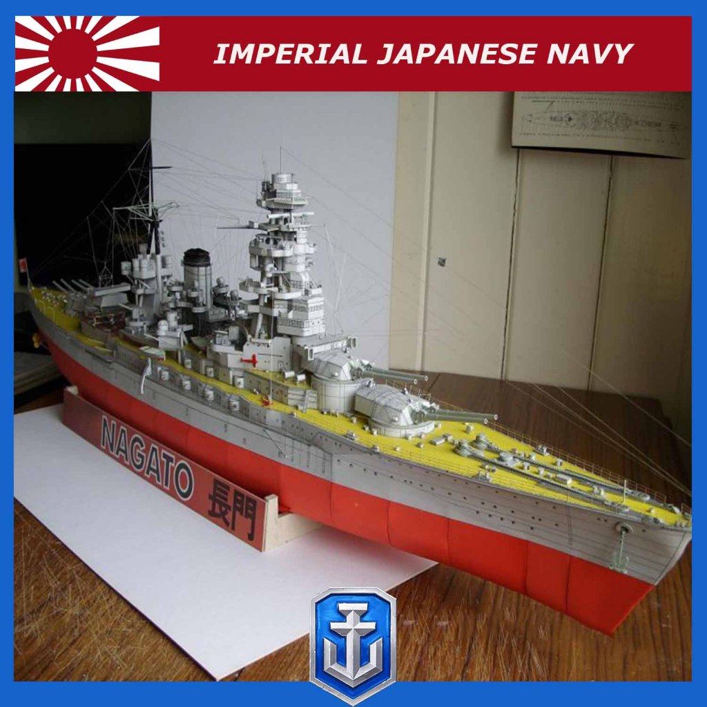 日本帝國海軍軍艦紙模型 IJN NAGATO