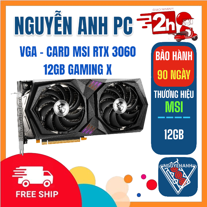 微星 RTX 3060 12GB GAMING X 使用 -