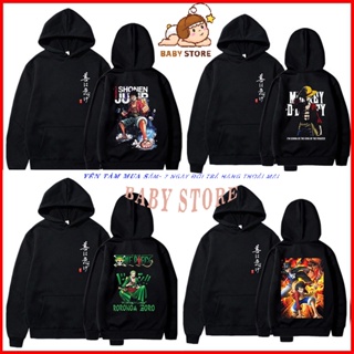 Hot One Piece Hoodie One Piece - Collection Luffy Zoro One P