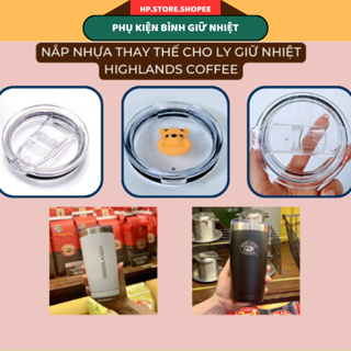 Highlands COFFEE 保溫杯替換蓋厚滑,對健康安全