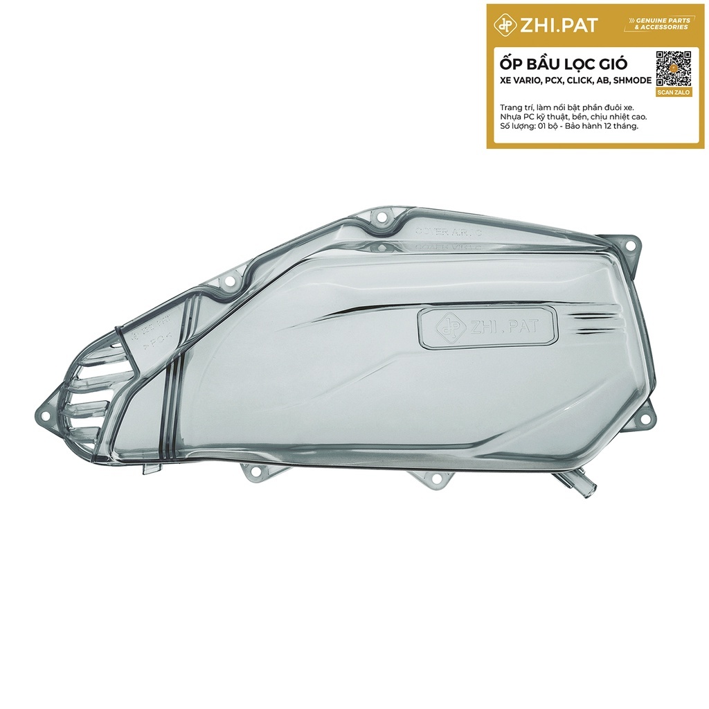 Vario 2018 / 2019 Air Blade 125 / 150 ZHI.PAT 透明空氣過濾器