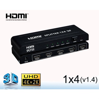 Hdmi 1 對 4 分配器全高清支持