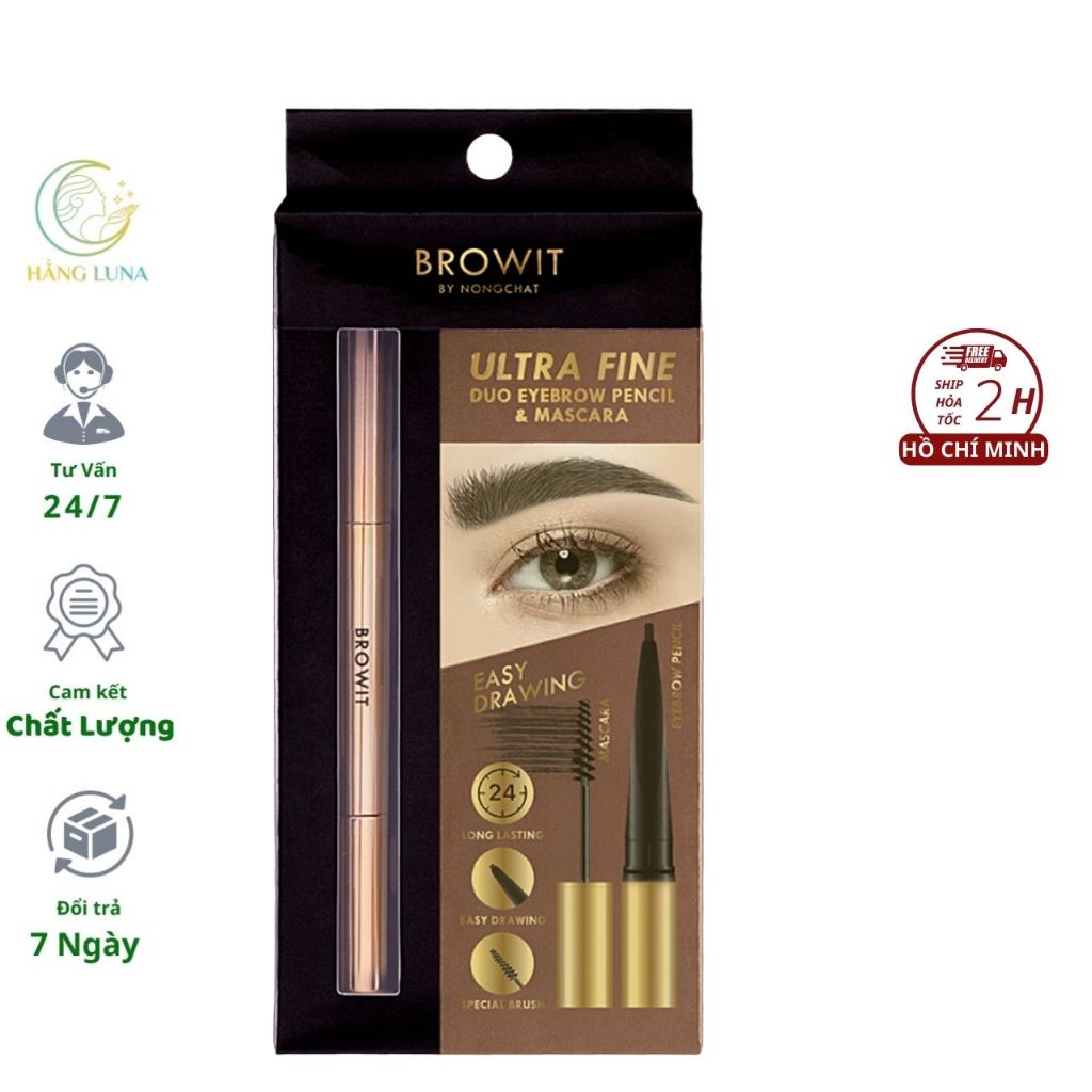 Browit 眉毛和睫毛膏 0.16g + 1.26g 超細雙眉筆和睫毛膏深棕色泰國