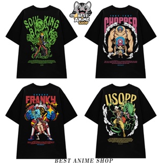 熱門一件中性中性 T 恤世界動漫遊戲襯衫 Brook、Choker、Franky、Ussop