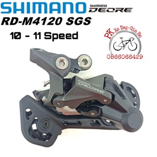 Shimano DEORE RD-M4120 SGS, SHIMANO DEORE RD-M4120 SGS 10-11