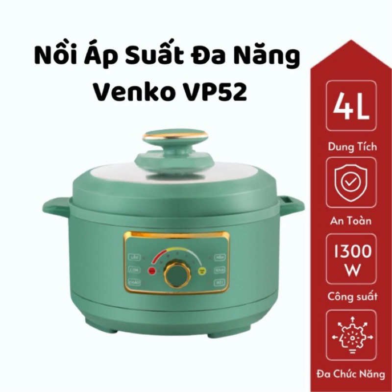 Venko vp52 vp52 多功能電壓力鍋維修組件