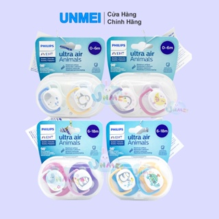 Philips Avent - Soothers Avent Ultra Air,嬰兒奶嘴可吸吮抗正畸柔軟平頭正品