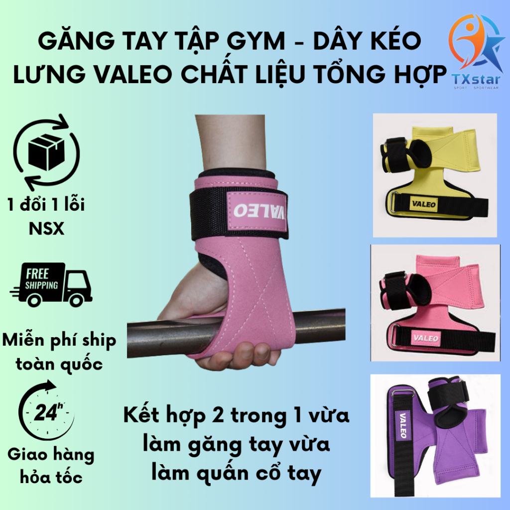 體操手套 - Valeo 合成材料 XG06(提拉帶)拉鍊 - 硬拉支撐 - 腕帶 - 運動