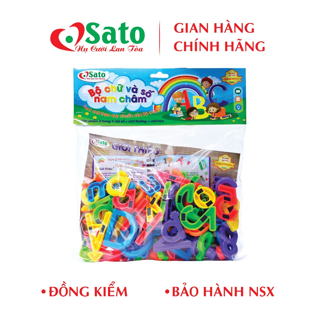 Sato 越南製造合成磁鐵字母和數字玩具帶手提箱
