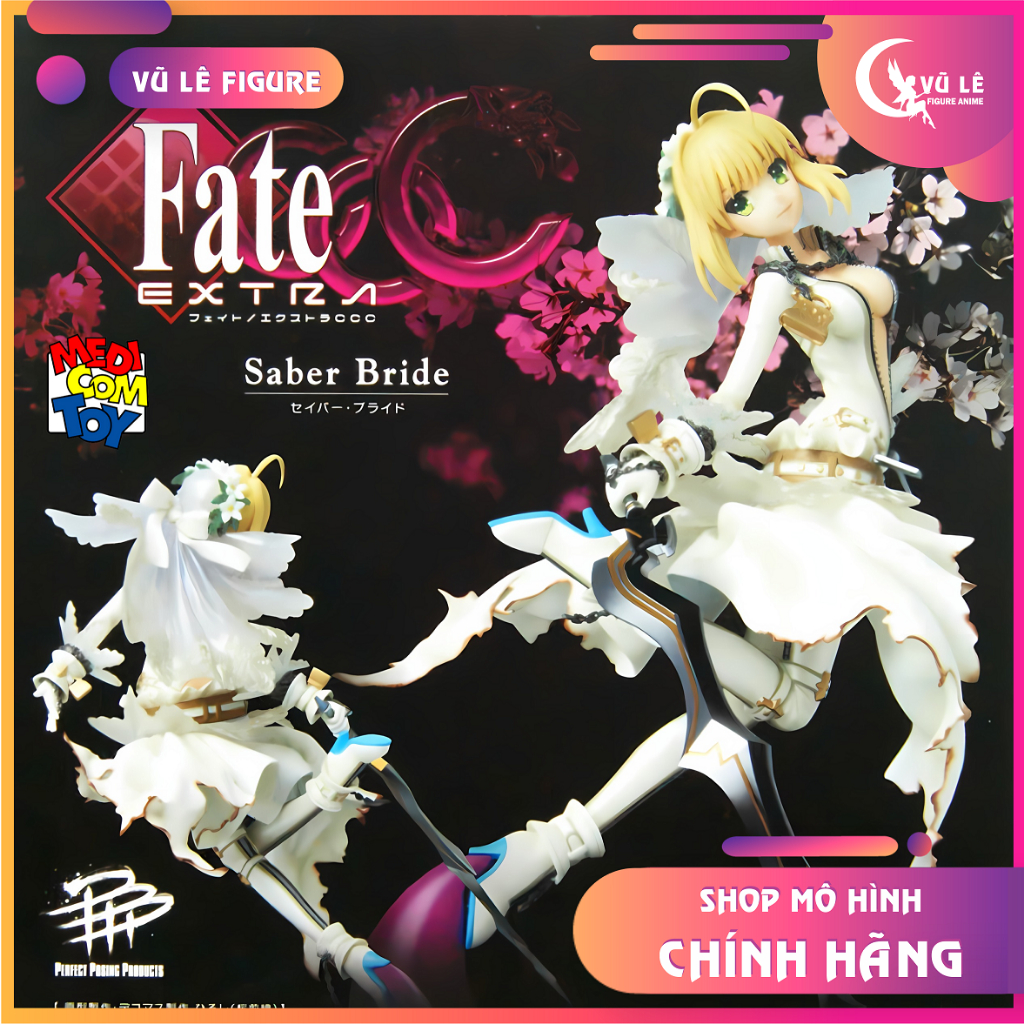 Saber Bride Fate / Extra figure 1 /8 比例正版 Medicom 玩具,日本動漫女孩公