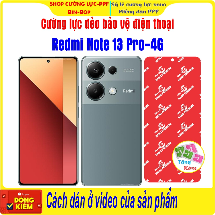 柔性強度屏幕保護膜 Redmi Note 13 pro 4G (Redmi Note13 pro 4G)