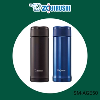 Zojirushi SM-AGE50 500ml 不粘保溫瓶
