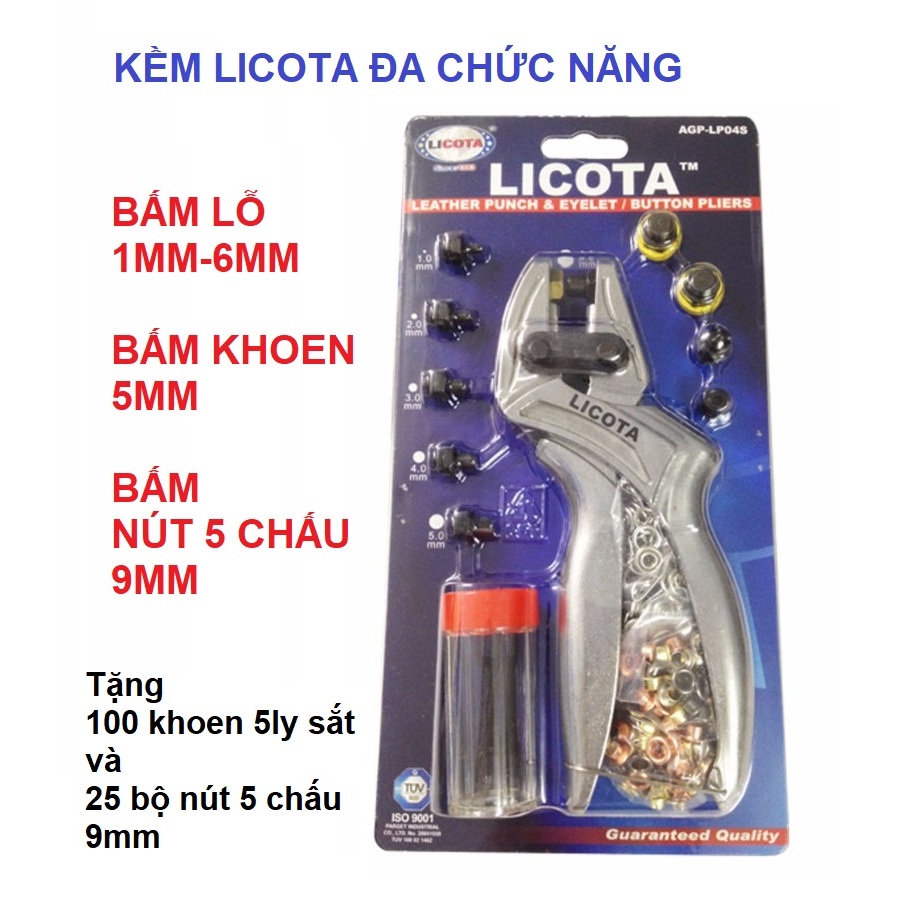 Licota AGP-LP04S 多功能鉗子 1mm-6mm 打孔鉗 5mm 5-Pin 鈕扣壓鉗(9mm 邊緣鐵鈕扣)
