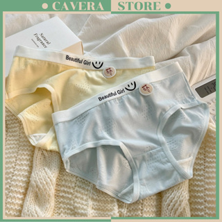 Cavera L8025 透氣柔軟彈力腰彈力女式內褲 - 透氣小純棉內褲