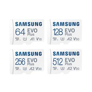 三星 Evo Plus MicroSDXC 存儲卡 64GB /128GB/ 256GB/ 512GB U3 R160M