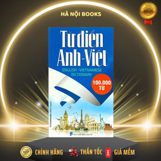 書籍 - 英語 - 越南詞典 100,000 字 - 三重越南