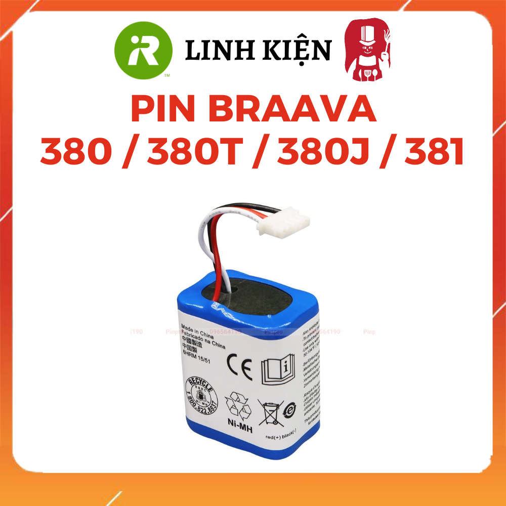Braava 電池 380 / 380T / 380J / 381 _ Braava 機器人清潔更換零件