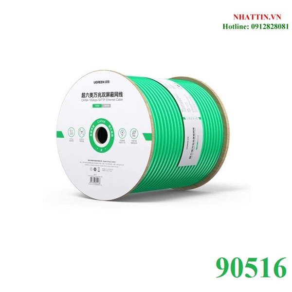Cat6a S / FTP 網線 100M 10Gpbs 500mhz Ugreen 90516 Premium(綠色)