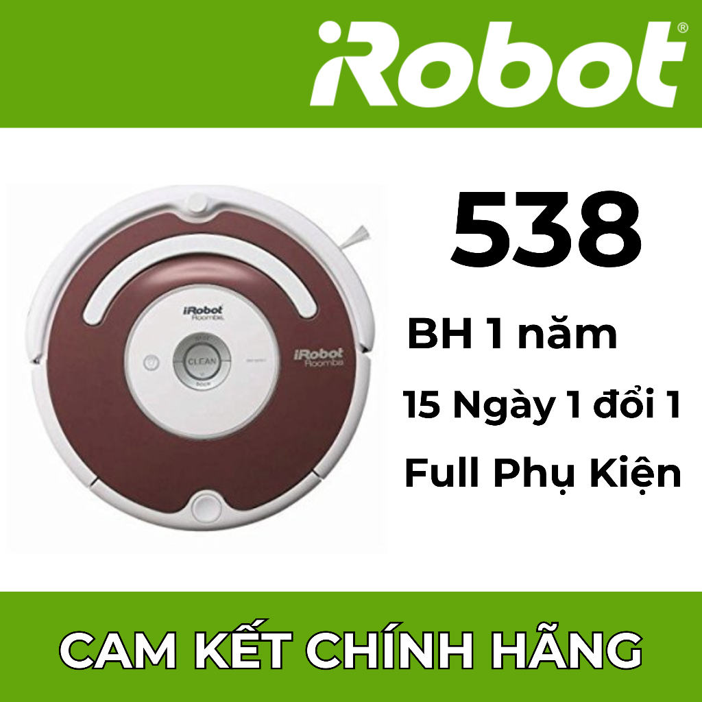 國產日本 - 機器人吸塵器 iRobot Roomba 538 新電池,自動充電器,防摔傳感器,耐用 10 年