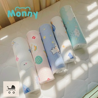 Mony 4D防水墊有機表面超柔軟透氣防水襯裡,適合嬰兒躺著