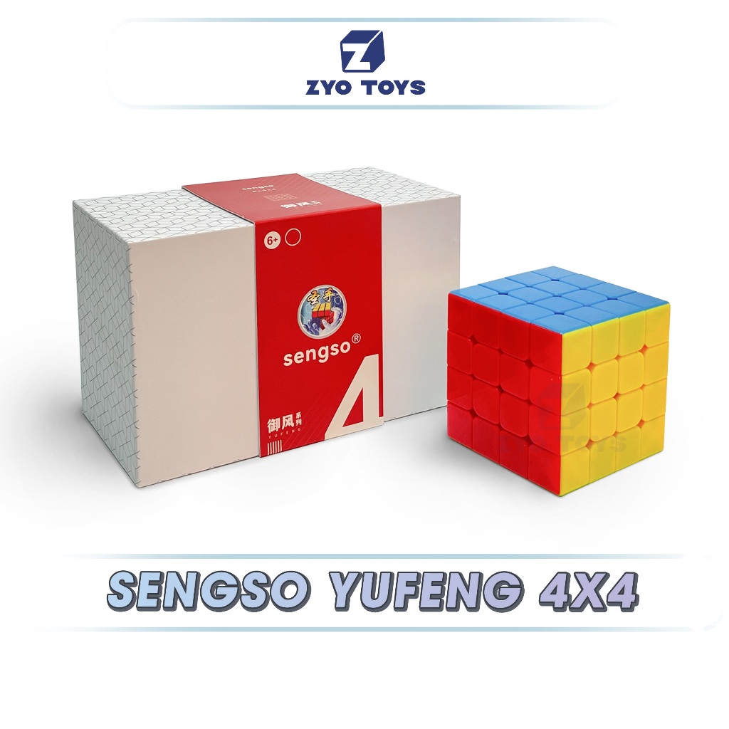 Rubik 4x5 Sengso Yufeng UV 無貼紙 - Rubic 4x4 /5x5 無邊框帶 UV 防指紋磁